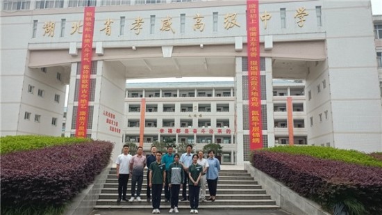 云图片