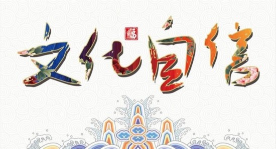 云图片