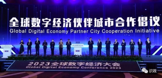 云图片