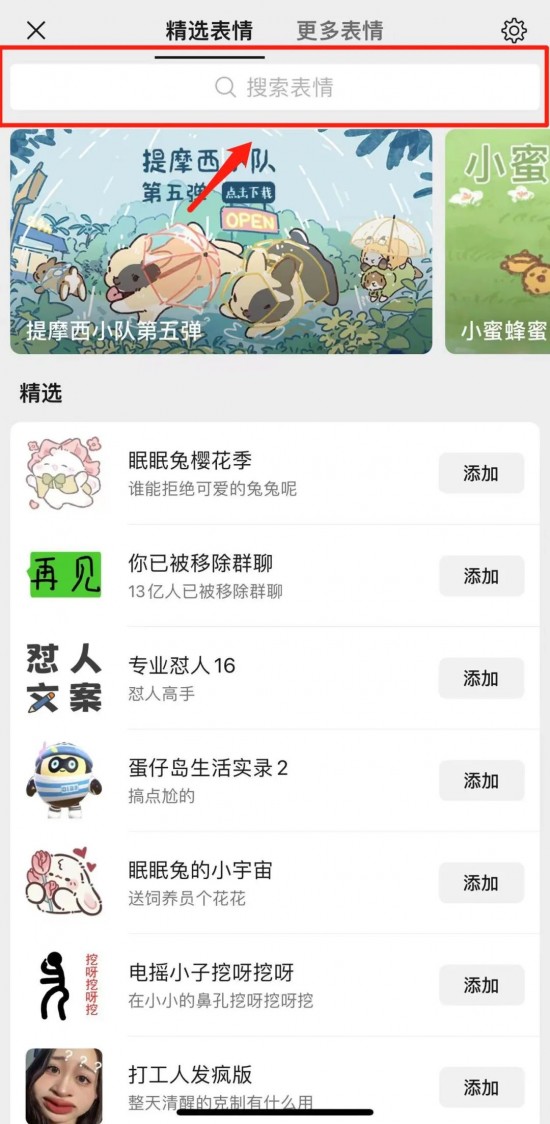 云圖片