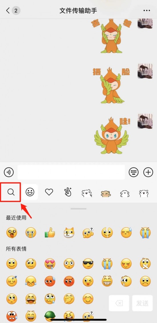 云圖片