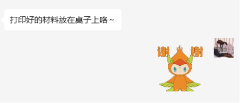 云圖片