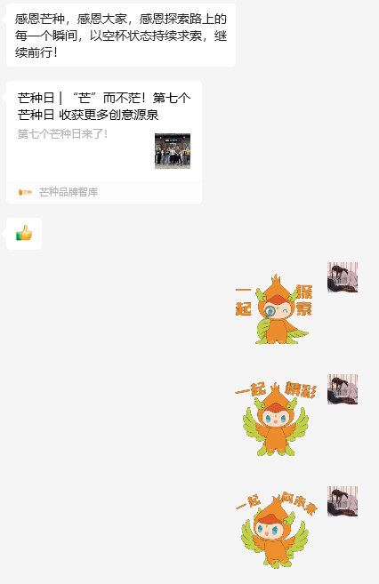 云圖片