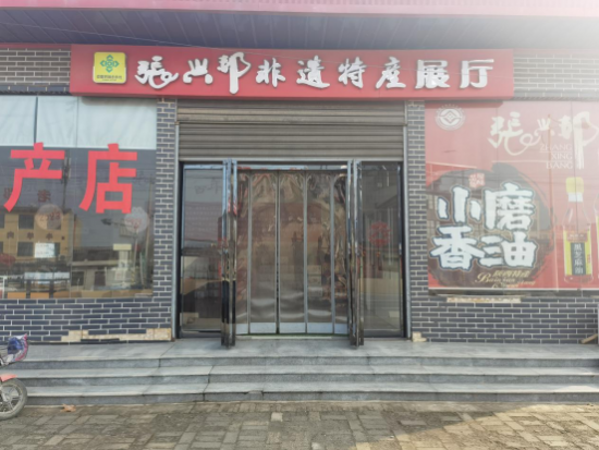 云图片