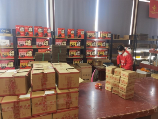 云图片