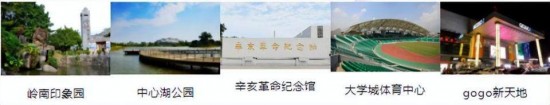 云图片