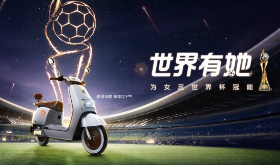 云图片