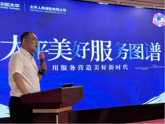 云圖片