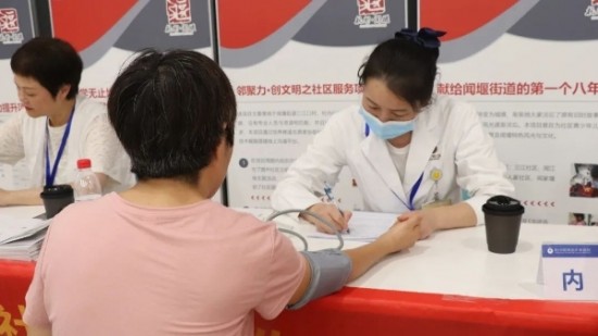 云圖片