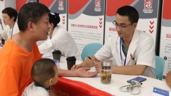 云圖片