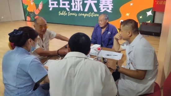 云圖片