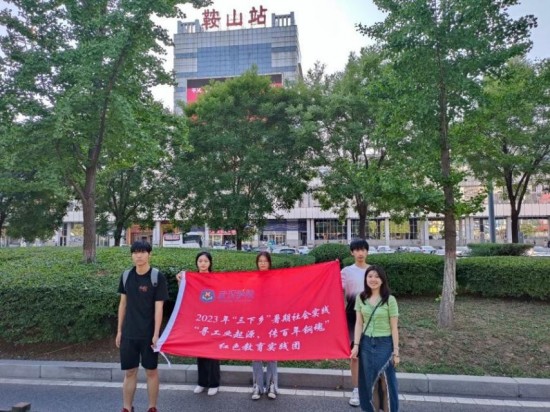 云图片