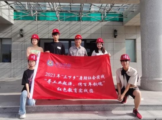 云图片