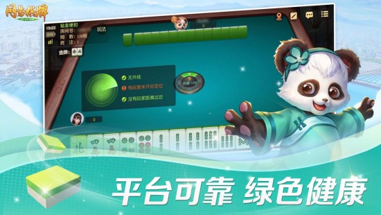 云图片
