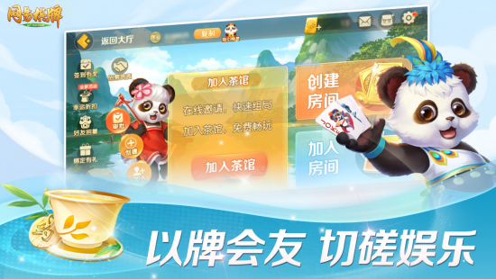 云图片
