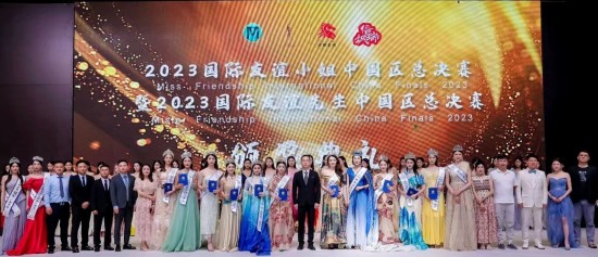 云图片