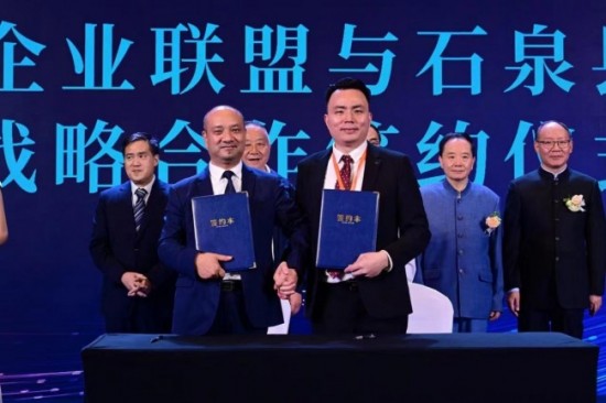 云图片