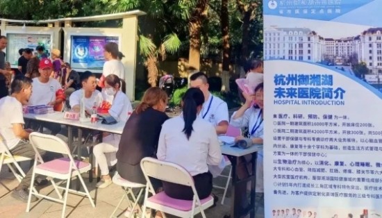 云圖片