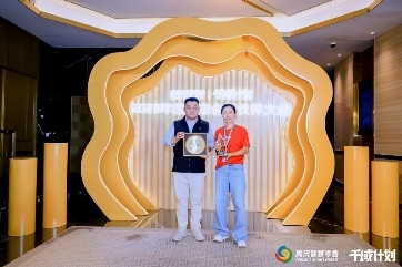 云图片