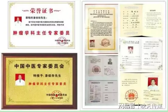云图片