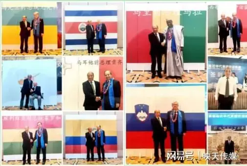 云图片