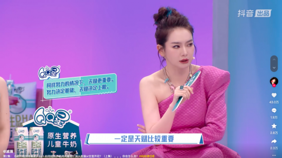 云图片