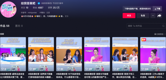 云图片