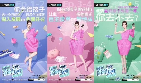 云图片