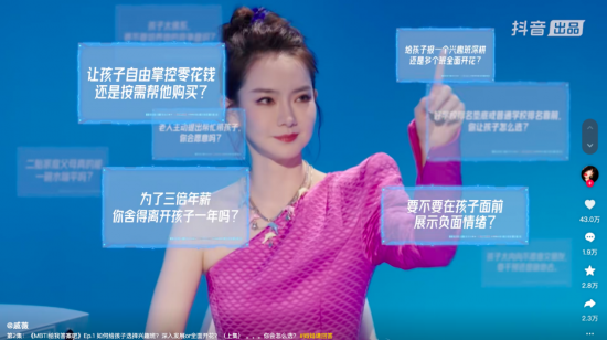 云图片