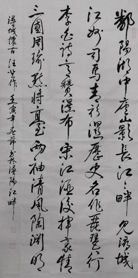 云图片