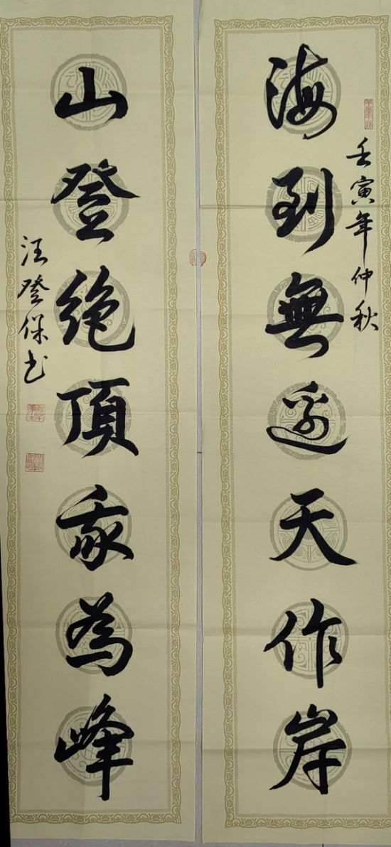 云图片