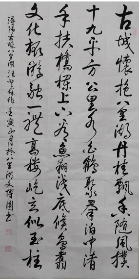 云图片
