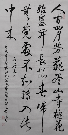 云图片