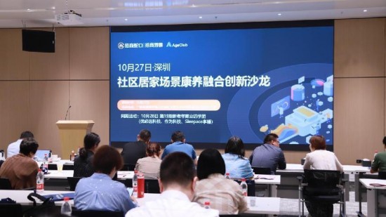 云图片
