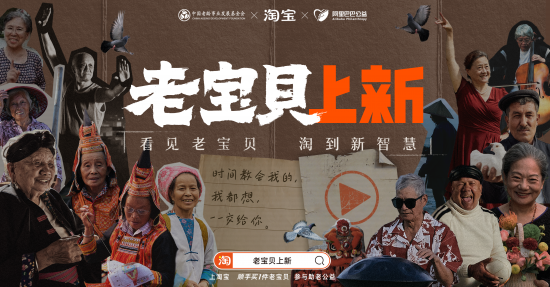 云图片