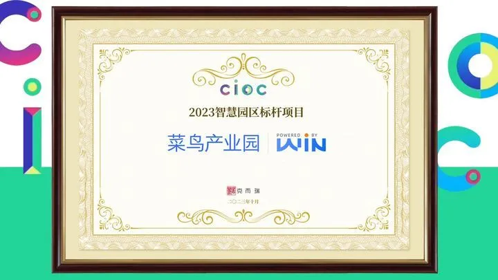 云圖片
