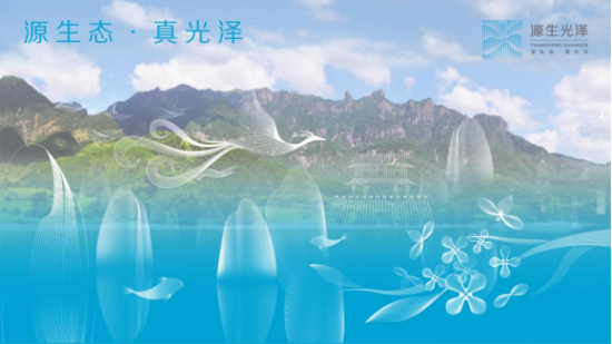 云圖片