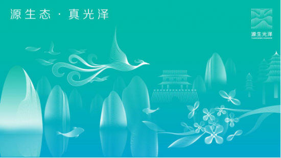 云圖片