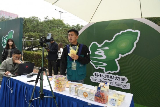 云圖片