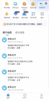 云圖片