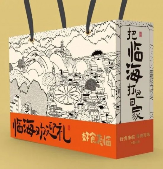 云圖片