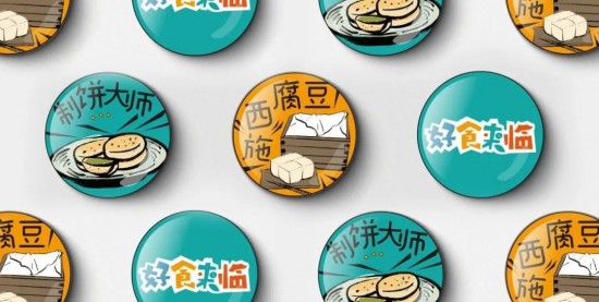 云圖片