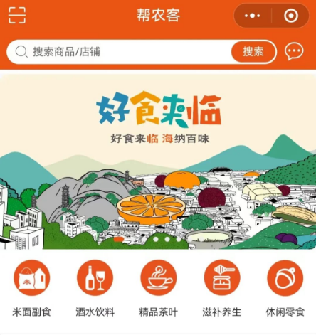 云圖片