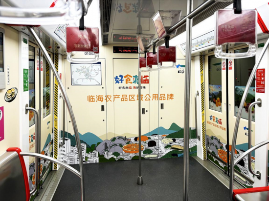 云圖片
