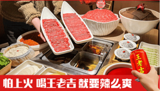 云图片