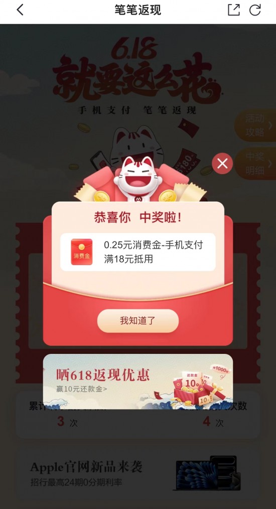 云图片