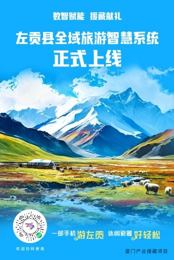 云图片