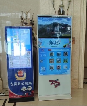 云图片