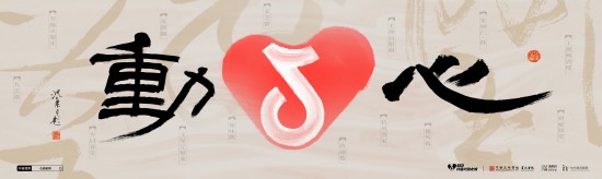 云圖片
