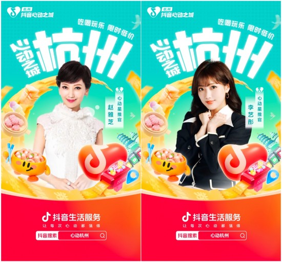 云圖片
